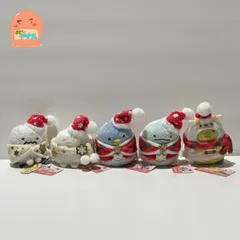 すみっコぐらし  すみっこ　ゆきやまクリスマス　2021  てのりぬいぐるみ　こおったほこり　ゆきやま　ぺんぎん（本物）　とかげ　ぺんぎん？　【5点セット】