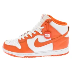 2026年最新】nike dunk high orange blazeの人気アイテム - メルカリ