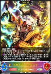 2025年最新】ロマロニアの人気アイテム - メルカリ