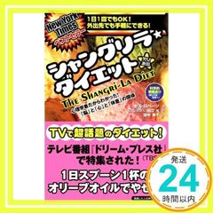 Item thumbnail for item a55bc76d-0c0b-444f-a385-59a4c4585284