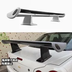 R34 スカイライン GT-Rタイプリアウイング高級アルミステー付き