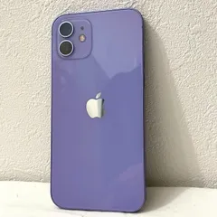 【美品】iPhone/12/パープル/128GB/本体のみ/バッテリー77%/No.2891