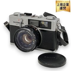 OLYMPUS 35DC オリンパス フィルムカメラ F.ZUIKO F1.7 40mm レンジファインダー カメラ ジャンク Z9323270