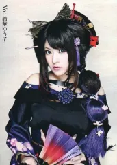 2025年最新】鈴華ゆう子の人気アイテム - メルカリ