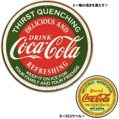 2025年最新】コカコーラ 看板 丸型の人気アイテム - メルカリ
