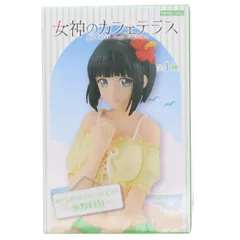 小野白菊　フィギュア Amazon | 女神のカフェテラス 小野白菊 1/4スケール 布