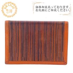 HERMES エルメス ヘルメス アジェンダPM ヴィブラート 手帳カバー ブランド おしゃれ 可愛い かわいい 高級 革 本革 オレンジ ユニセックス おすすめ 人気