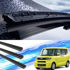 タント ワイパー 替えゴム 適合サイズ 純正互換品 運転席 助手席 リア 3本セット ダイハツ 交換セット タント LA650S LA660S R1.7～  WeCar