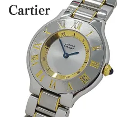 電池交換済 Cartier カルティエ マスト21 ヴァンティアン W10051F4 アイボリー 白 ホワイト SS ステンレス YG イエローゴールド コンビ レディース クォーツ 【6ヶ月保証】【腕時計】
