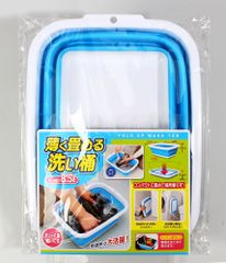 Item thumbnail for item a1fc6986-ae43-4862-bca9-445afbed4661