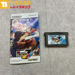 2025年最新】zero3 GBAの人気アイテム - メルカリ