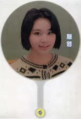 【中古】うちわ チェヨン うちわ 「TWICE UNIVERSITY」