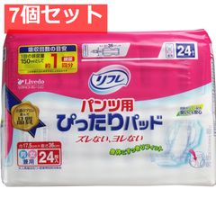 Item thumbnail for item 471528f7-9053-4381-8a02-f856853c2efd