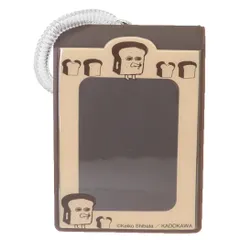 パンどろぼう フォト＆パスケース ブラウン [ブラウン] [W80×H115mm]