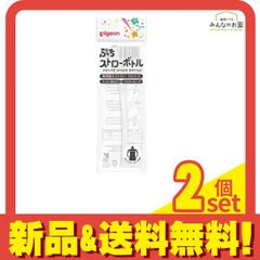 Item thumbnail for item fa2223c2-ab33-4700-b677-e2811677c274