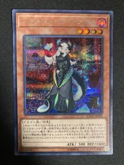 ドラゴンメイドチェイム　遊戯王　韓国　トークン　パラレル ドラゴンメイドチェイム 遊戯王 韓国 トークン パラレル