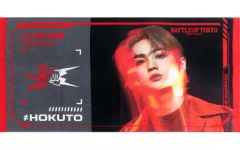 [중고] 수건·수건 치요 키타인/LUCAS(ROWDY SHOGUN ≠ THE RAMPAGE) 포토 목욕 타올 [BATTLE OF TOKYO ~CODE OF Jr.EXILE~] 수주 판매 한정