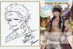 [중고] 상품 세트 보만 미니 색종이 & 엽서 [GRANBLUE FANTASY-그랑 블루 판타지-] 2017 년 화이트 데이 캠페인