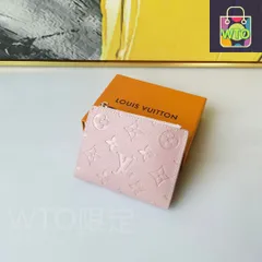 【今日特価】Louis Vuitton ルイヴィトン ポルトフォイユ リサ シリーズ 柔らかいレザーに押し花柄を施したデザイン-WTO輸入2