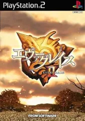 【中古】PS2ソフト エヴァーグレイスII