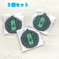 【３個セット】ゼルダの伝説 ティアーズ オブ ザ キングダム ラバーキーホルダー ／ 任天堂グッズ