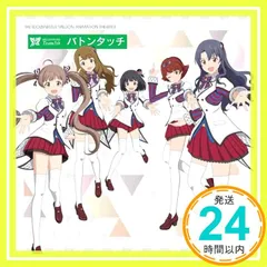 2025年最新】アイドルマスターミリオンライブの人気アイテム - メルカリ