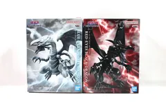 A1660・遊戯王 ブルーアイズホワイトドラゴン レッドアイズブラックドラゴン 2体セット バンダイナムコ 未開封品