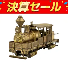 2025年最新】lima 鉄道模型の人気アイテム - メルカリ