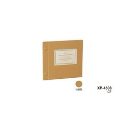 Item thumbnail for item edd1c7ba-b394-4877-ad46-a197adec5f14