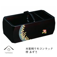 Item thumbnail for item bb7ea81c-204f-4115-b6f5-5e5ef43602e5