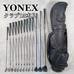 2025年最新】ヨネックス ゴルフセットの人気アイテム - メルカリ