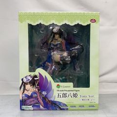 中古】【シークレット】クラウド女装Ver. 「ファイナル