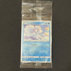 ポケモンカードゲーム アローラロコン PROMO 未開封品 こなゆき スノーアイス  ② TKP