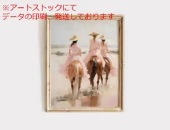 mz ポスター A3 (A4も可) 馬に乗ったカウガール 沿岸カウガール トレンディなプリント |カウガール ウォール アート