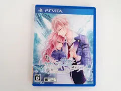 PSVITA もし、この世界に神様がいるとするならば。