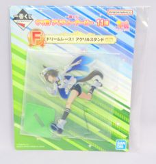 BANDAI SPIRITS 이치 반 쿠지 말 딸 프리티 더비 11탄 F상 슈바르그란 드림 레이스! 아크릴 스탠드