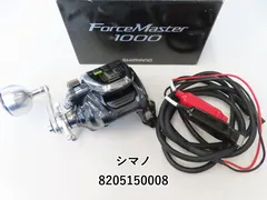 美品　シマノ　16 フォースマスター1000 楽天市場】シマノ 16 フォースマスター 1000の通販