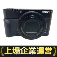 2025年最新】SONY RX100M3の人気アイテム - メルカリ