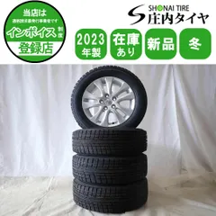 2024年バリ山! トヨタ ノア ヴォクシー エスクァイア 純正 15インチ 2025年最新】Yahoo!オークション -エスクァイア 純正 タイヤ(15