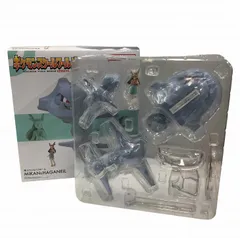 スケールワールド ハガネール 単体箱あり