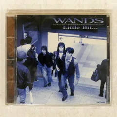【新品未読誌】WANDS 最新号を含む7冊セット Amazon.co.jp: WANDS 8cm 全シングル+おまけ CD 18枚