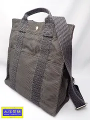 エルメス エールライン サックアドMM グレーのサムネイル