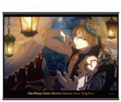 [중고] 태피스트리 캐스터/길가메쉬 B2 태피스트리 [Fate/Grand Order - 절대 마수 전선 바빌로니아-]