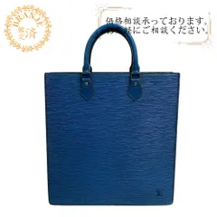 【５％OFF フォロワークーポン！！】LOUIS VUITTON ルイヴィトン ルイヴィトン ルイビトン M52075 サックプラ エピ トートバッグ バッグ カバン ブランド ショルダー おしゃれ ノートパソコン ブルー ユニセックス おすすめ 人気