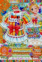 アイカツ！ プレミアム クララキャロルトップス カード 新条ひなき