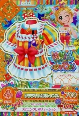 【中古】アイカツDCD 15 02-42[プレミアムレア]：クララキャロルトップス/新条ひなき