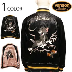 2025年最新】vanson トムとジェリー スカジャンの人気アイテム