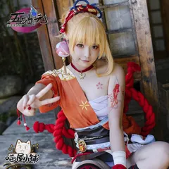 2025年最新】宵宮 コスプレの人気アイテム - メルカリ