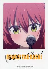 C105 ろうか 会場限定 チェキ風イラストカード 喜多郁代 ぼっち・ざ