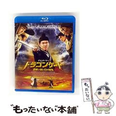 【中古】 柳生天狗党 上/徳間書店/五味康祐 中古】 柳生天狗党 上 （徳間文庫） / 五味 康祐 / 徳間書店